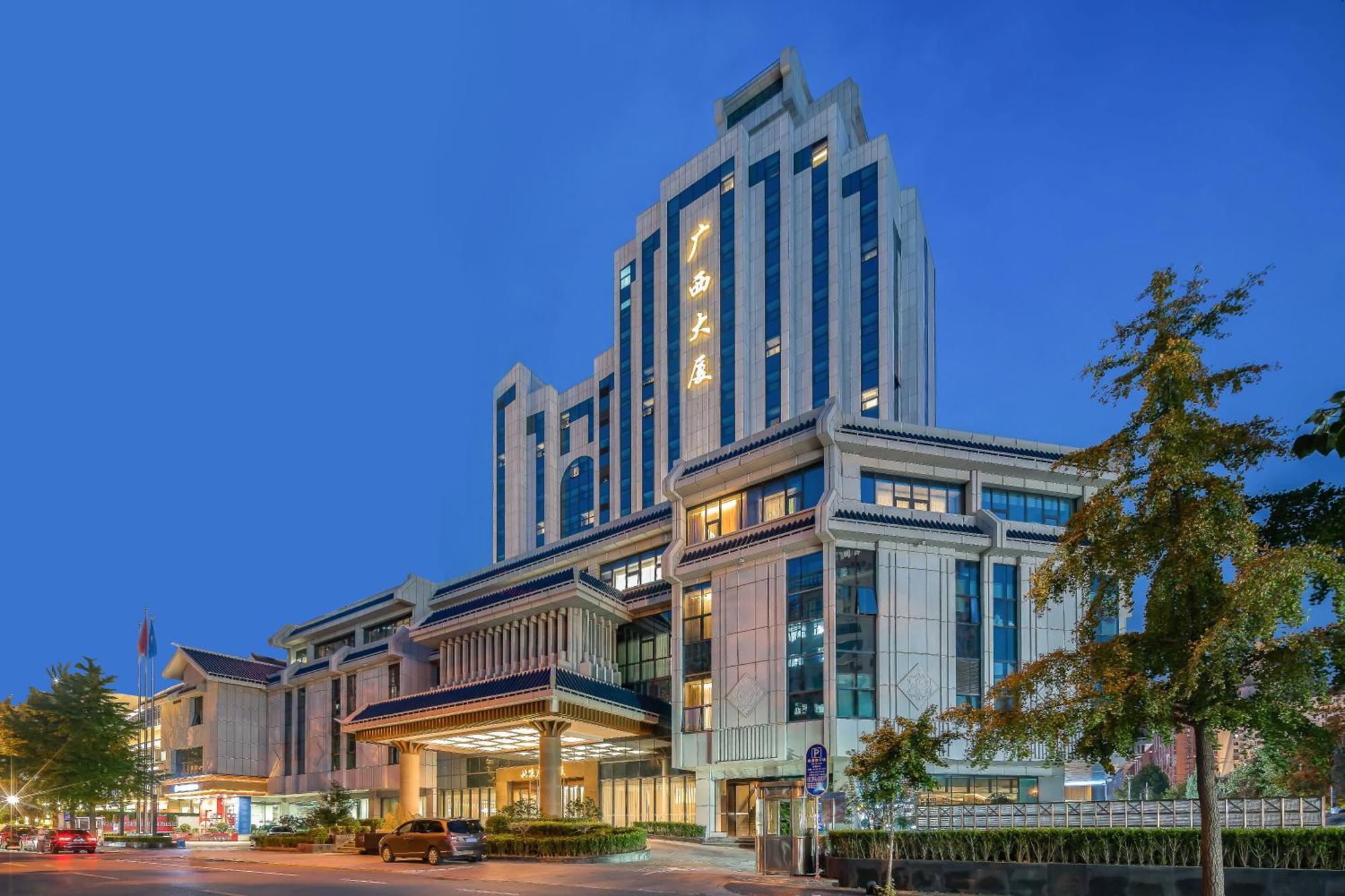 Beijing Guangxi Hotel Exterior foto